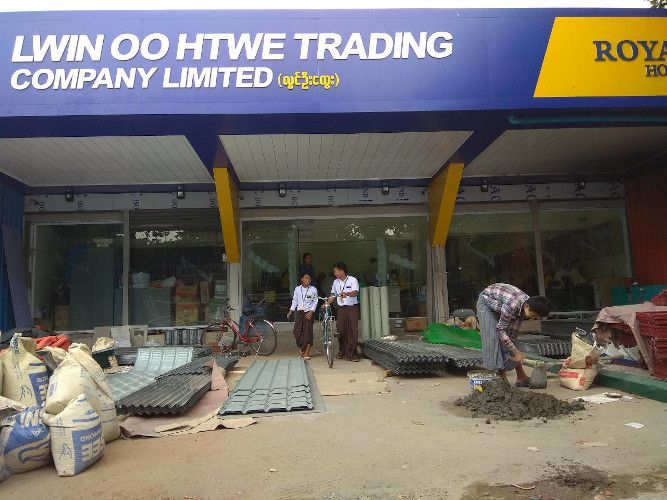 Lwin Oo Htwe Trading